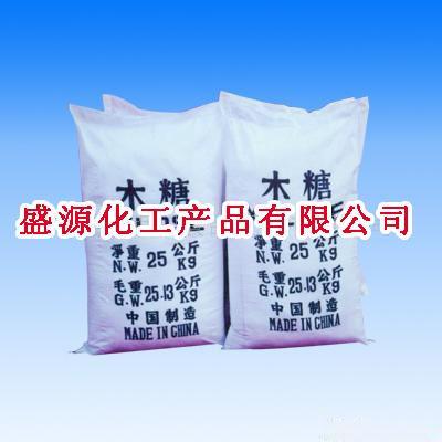 河南盛源化工产品生产供应食品级D木糖报价